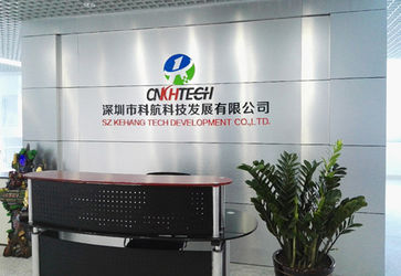 چین SZ Kehang Technology Development Co., Ltd. کارخانه