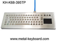 صفحه کلید ضد آب ضد آب، صفحه کلید فلزی کامپیوتری با طراحی مستقل
