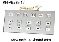 ضد - خورنده فلز کیوسک صفحه کلید صنعتی با مواد فولاد ضد زنگ