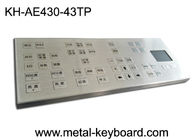صفحه کلید فولادی ضد زنگ مقاوم در برابر آب 30 میلی آمپر 43 کلید با ماوس تاچ پد