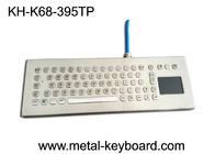 ضد آب دسکتاپ صنعتی 67 طرح PC-keyboard با صفحه لمسی 395x135 میلی متر پانل جلو و additonal 3 دکمه های ماوس