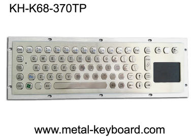 صفحه کلید فلزی کامپیوتر صنعتی با 70 کلید پد لمسی صفحه کلید