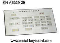 سفارشی صفحه کلید ناهموار صنعتی فلزی برای شارژ کیوسک با 29 کلید
