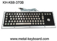 IP65 فلزی سیاه و سفید کامپیوتر صفحه کلید صنعتی با گوی از فولاد ضد زنگ