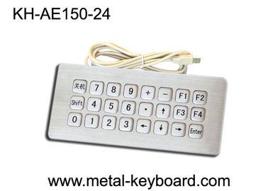صفحه کلید ناهموار صنعتی فلزی کیوسک با USB و بالا نصب پانل