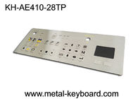 صفحه کلید فلزی ضد گرد و غبار IP65 با صفحه لمسی