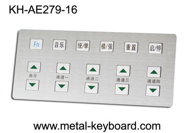 ناهموار فولاد ضد زنگ صفحه کلید Kiosk برای خود - خدمات دستگاه کارائوکه